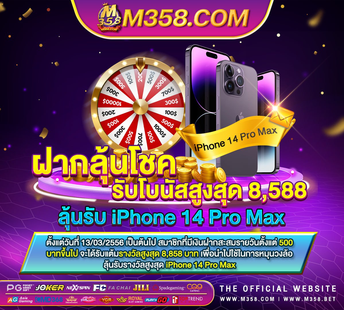 andaman game slot pg168 ทางเข้า มือถือ